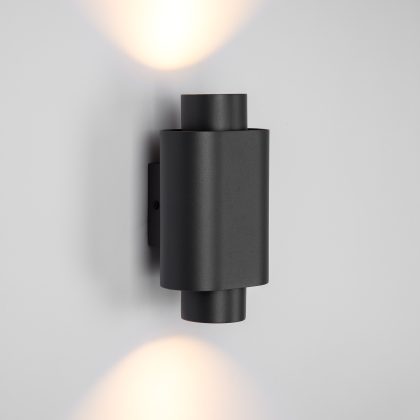 Cypres Muurlamp Antraciet